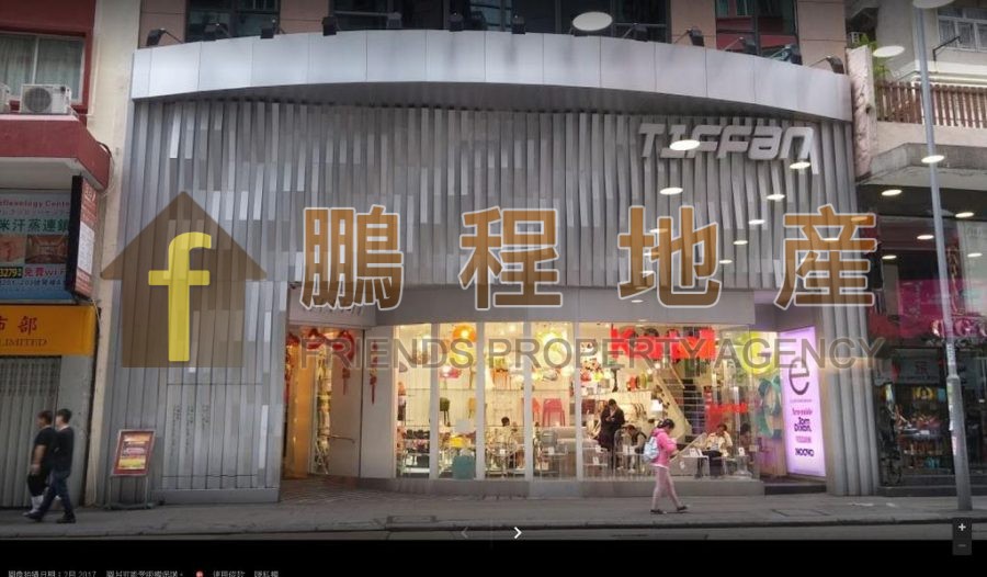 灣仔4600呎旺舖出租