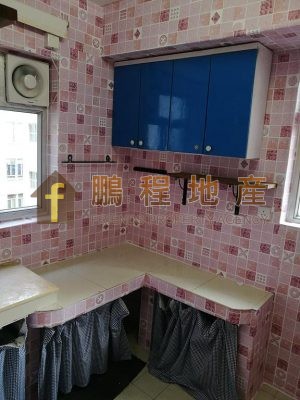 Flat for Rent in Wan Chai