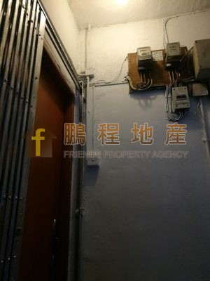 Flat for Rent in Wan Chai