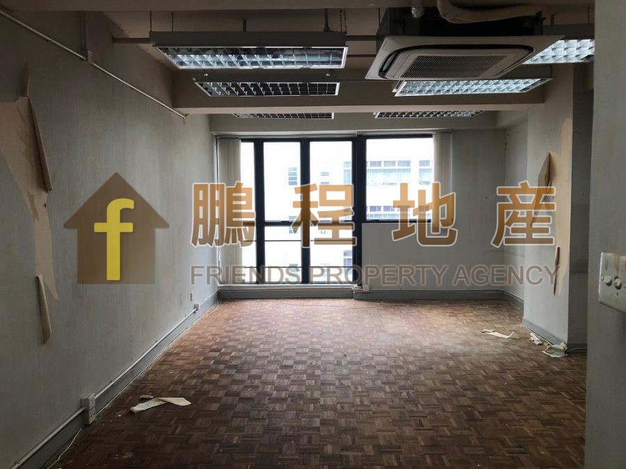 灣仔632呎寫字樓出租