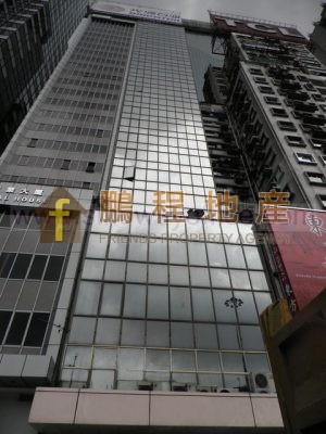 灣仔700呎寫字樓出租