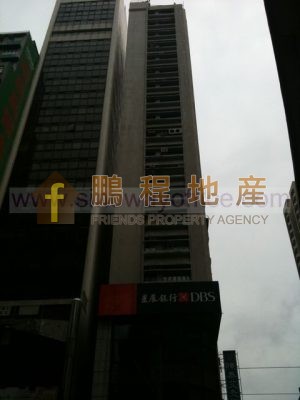 灣仔647呎寫字樓出租