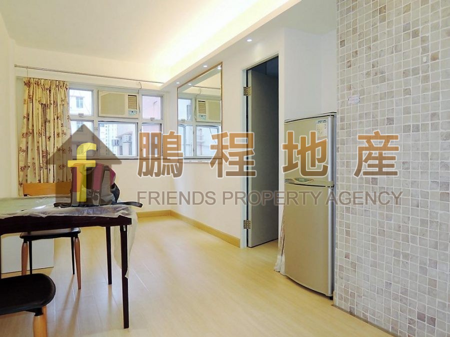 Flat for Sale in On Hing Mansion , Wan Chai
