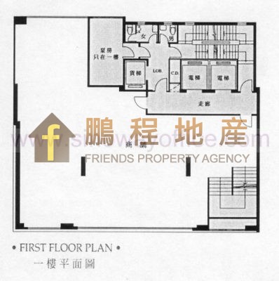 Shop for Rent in Causeway Bay