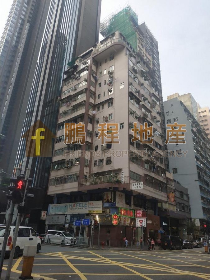 Flat for Rent in Fook Gay Mansion, Wan Chai