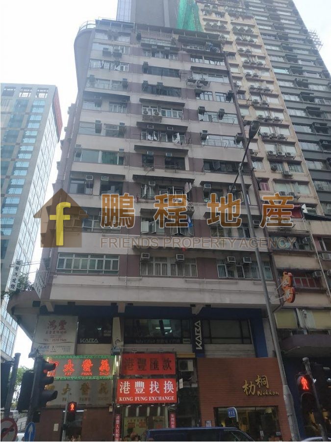 Flat for Rent in Fook Gay Mansion, Wan Chai