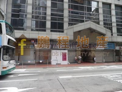 724sq.ft Office for Sale in Causeway Bay