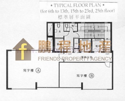 Shop for Rent in Causeway Bay