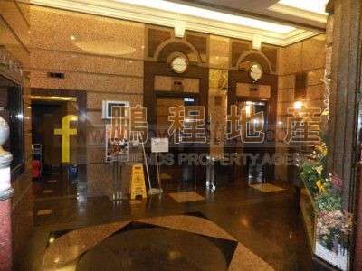 Shop for Rent in Causeway Bay