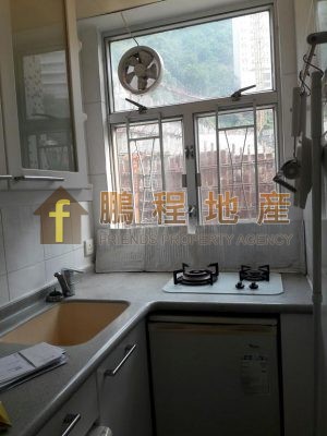 Flat for Rent in Yan King Court, Wan Chai