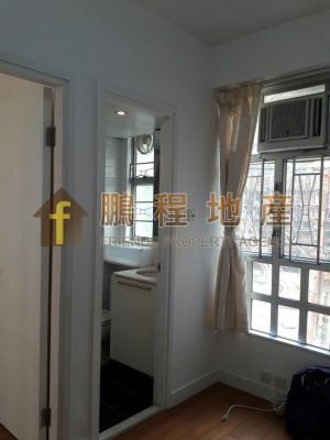 Flat for Rent in Yan King Court, Wan Chai