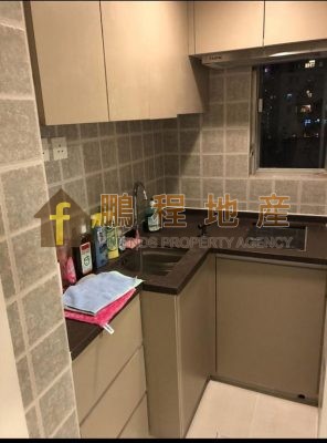 Flat for Sale in Mountain View Mansion, Wan Chai