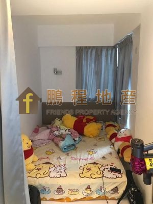 Flat for Sale in Mountain View Mansion, Wan Chai
