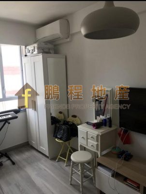 Flat for Sale in Mountain View Mansion, Wan Chai