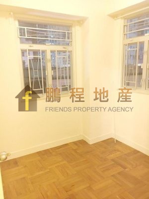 Flat for Rent in Shu Tak Building, Wan Chai