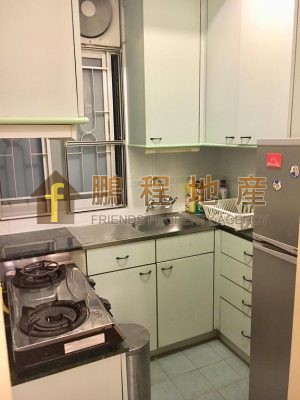 Flat for Rent in Shu Tak Building, Wan Chai