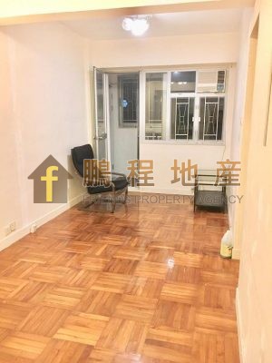 Flat for Rent in Shu Tak Building, Wan Chai