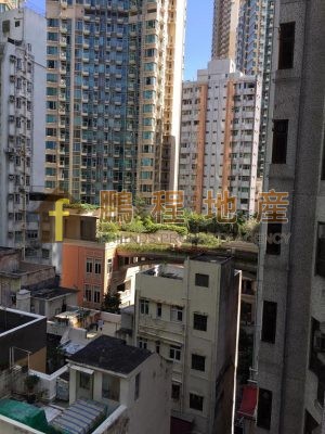 Flat for Sale in Yen May Building, Wan Chai