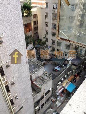 Flat for Sale in Yen May Building, Wan Chai