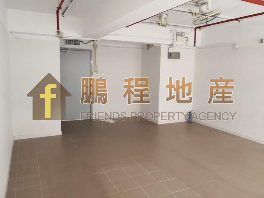 463sq.ft Office for Rent in Wan Chai