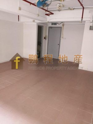 463sq.ft Office for Rent in Wan Chai