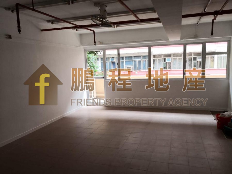 463sq.ft Office for Rent in Wan Chai