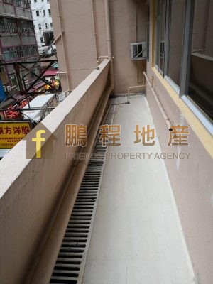463sq.ft Office for Rent in Wan Chai