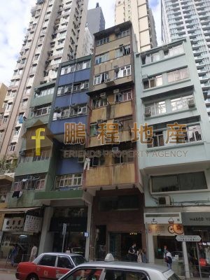 Flat for Sale in 134 Queen's Road East, Wan Chai