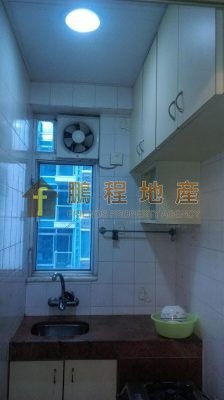 Flat for Rent in Mountain View Mansion, Wan Chai