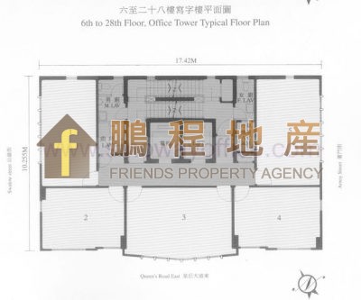 900sq.ft Office for Rent in Wan Chai