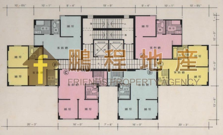 Flat for Rent in New Spring Garden Mansion, Wan Chai