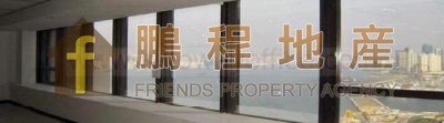 3677sq.ft Office for Rent in Wan Chai