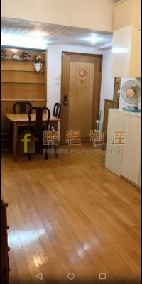 Flat for Rent in Tung Shing Building, Wan Chai