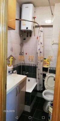 Flat for Rent in Tung Shing Building, Wan Chai