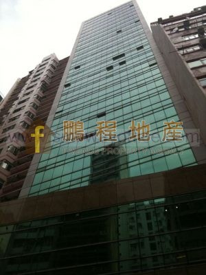 600sq.ft Office for Rent in Wan Chai