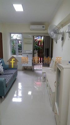 Flat for Rent in Man Hing Mansion, Wan Chai