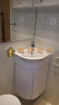 Flat for Sale in Po Ngai Garden, Wan Chai