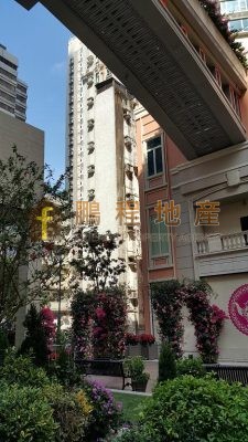 Flat for Sale in Po Ngai Garden, Wan Chai