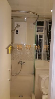 Flat for Sale in Po Ngai Garden, Wan Chai