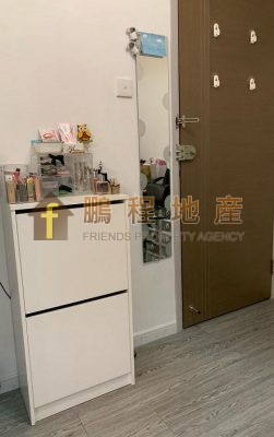 Flat for Sale in Fu Yuen, Wan Chai