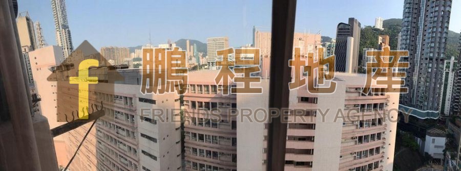 Flat for Sale in Fu Yuen, Wan Chai