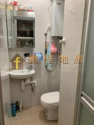 Flat for Sale in Fu Yuen, Wan Chai