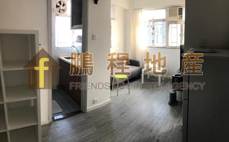 Flat for Sale in Fu Yuen, Wan Chai