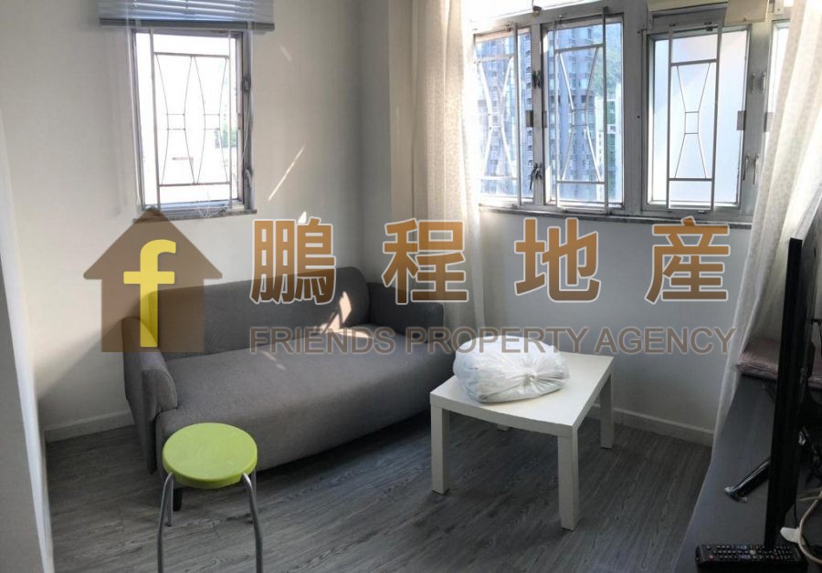 Flat for Sale in Fu Yuen, Wan Chai