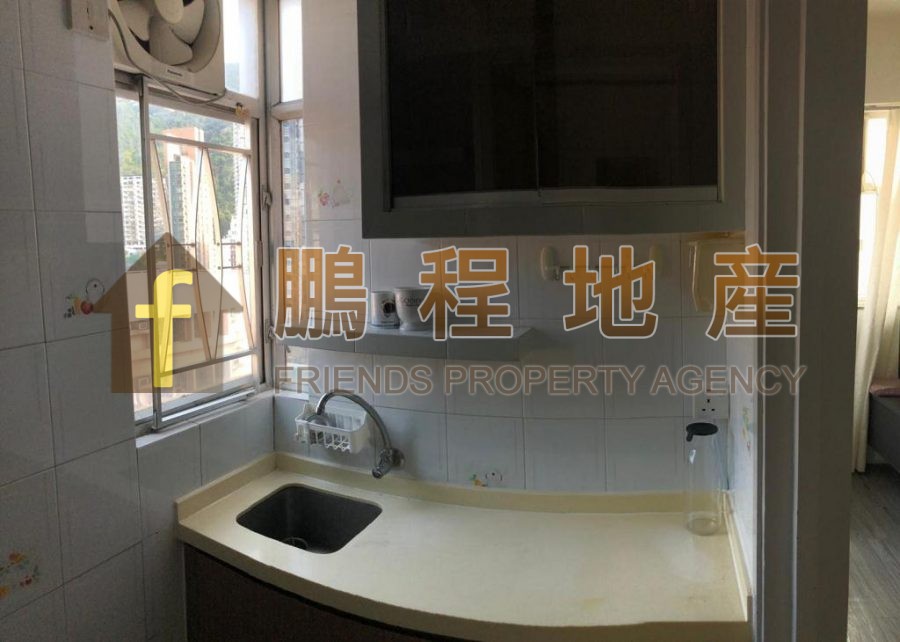 Flat for Sale in Fu Yuen, Wan Chai