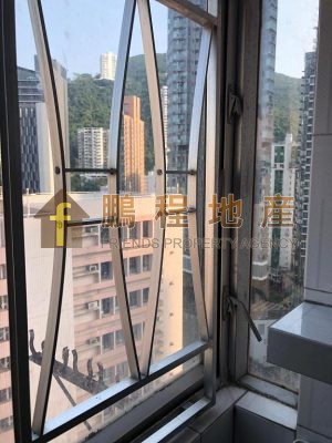 Flat for Sale in Fu Yuen, Wan Chai