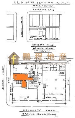 灣仔450呎旺舖出租