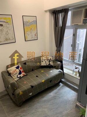 Flat for Rent in Luen Sen Mansion, Wan Chai