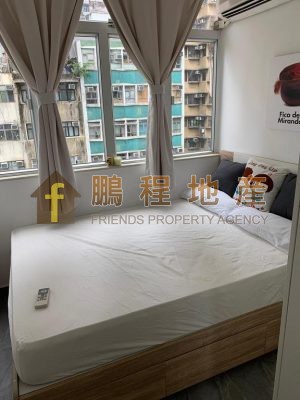 Flat for Rent in Luen Sen Mansion, Wan Chai