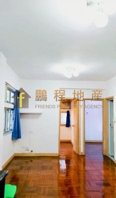 Flat for Rent in Newman House, Wan Chai